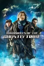 Nonton Film Chronicles of the Ghostly Tribe (2015) Subtitle Indonesia