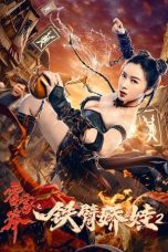 Nonton Film Girl With Iron Arms 2 (2021) Subtitle Indonesia