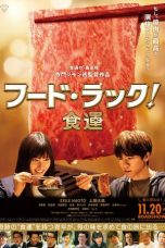 Nonton Film Food Luck! (2020) Subtitle Indonesia