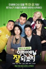 Nonton Film 이번엔 잘 되겠지 (2021) Subtitle Indonesia