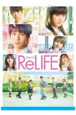 Nonton Film ReLIFE (2017) Subtitle Indonesia