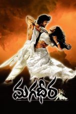 Nonton Film Magadheera (2009) Subtitle Indonesia