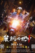 Nonton Film Stupid Thief (2021) Subtitle Indonesia