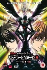 Nonton Film Death Note Relight 1: Visions of a God (2007) Subtitle Indonesia