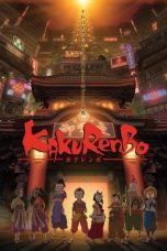 Nonton Film Kakurenbo: Hide & Seek (2005) Subtitle Indonesia