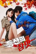 Nonton Film Going Hiking (2019) Subtitle Indonesia