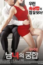 Nonton Film Marital Harmony of Man and Woman (2016) Subtitle Indonesia