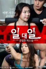 Nonton Film One on One (2017) Subtitle Indonesia