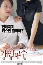 Nonton Film Private Tutor Advanced Course (2016) Subtitle Indonesia