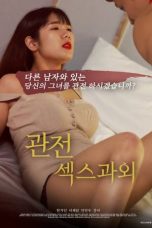 Nonton Film Watching, Private Sex Lesson (2020) Subtitle Indonesia