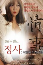 Nonton Film An Affair A Dangerous Sexual Play (2014) Subtitle Indonesia