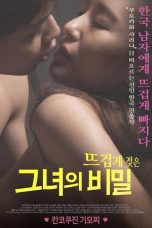 Nonton Film Her Hot Wet Secret (2020) Subtitle Indonesia