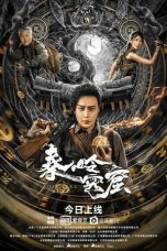 Nonton Film Qinling Mountains (2022) Subtitle Indonesia