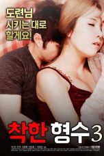 Nonton Film Nice Sister-In-Law 3 (2018) Subtitle Indonesia