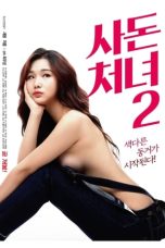 Nonton Film The Daughter-in-law 2 (2019) Subtitle Indonesia