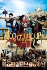 Nonton Film The Confidence Man JP – Episode of the Hero – (2022) Subtitle Indonesia