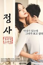 Nonton Film Sex: A Relationship and Not Marriage (2016) Subtitle Indonesia