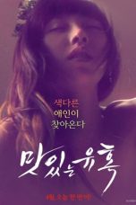 Nonton Film Tasty Seduction (2018) Subtitle Indonesia