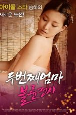 Nonton Film Second mother’s affair (2020) Subtitle Indonesia