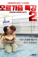 Nonton Film Orgasm Lecture 2 (2020) Subtitle Indonesia