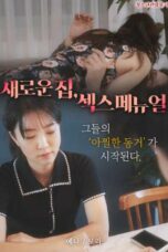 Nonton Film New Home, Sex Manual (2022) Subtitle Indonesia