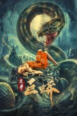 Nonton Film Mutant Python (2021) Subtitle Indonesia