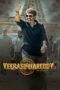 Nonton Film Veera Simha Reddy (2023) Subtitle Indonesia