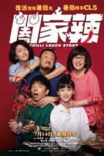 Nonton Film Chilli Laugh Story (2022) Subtitle Indonesia