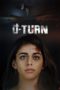 Nonton Film U-Turn (2023) Subtitle Indonesia