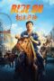 Nonton Film Ride On (2023) Subtitle Indonesia