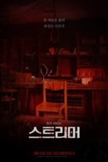 Nonton Film Streamer (2023) Subtitle Indonesia