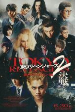 Nonton Film Tokyo Revengers 2 Part 2: Bloody Halloween – Final Battle (2023) Subtitle Indonesia