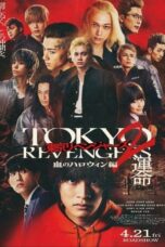 Nonton Film Tokyo Revengers 2 Part 1: Bloody Halloween – Destiny (2023) Subtitle Indonesia