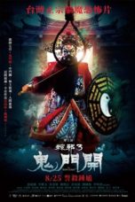 Nonton Film The Rope Curse 3 (2023) Subtitle Indonesia