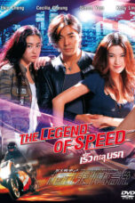 Nonton Film The Legend of Speed (1999) Subtitle Indonesia