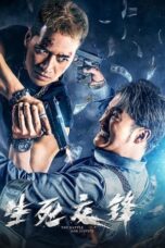 Nonton Film The Battle for Justice (2023) Subtitle Indonesia