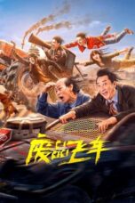 Nonton Film Flying Scrap Car (2024) Subtitle Indonesia