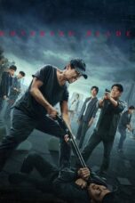 Nonton Film Hovering Blade (2024) Subtitle Indonesia