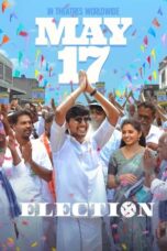 Nonton Film Election (2024) Subtitle Indonesia