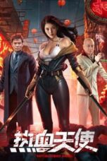 Nonton Film Hot Blooded Angel (2024) Subtitle Indonesia