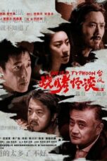 Nonton Film Weird Typhoon (2024) Subtitle Indonesia