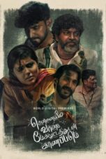 Nonton Film Chennaiyil Vaanam Megamootathudan Kaanapadum (2024) Subtitle Indonesia