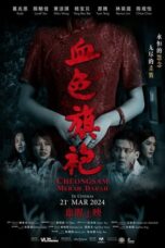 Nonton Film Cheongsam Merah Darah (2024) Subtitle Indonesia