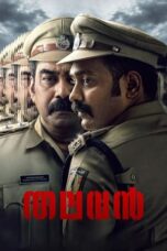 Nonton Film Thalavan (2024) Subtitle Indonesia