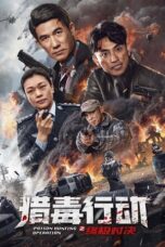 Nonton Film Poison Hunting Operation (2024) Subtitle Indonesia