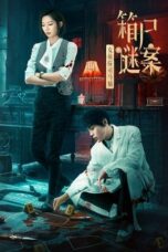 Nonton Film Once Upon a Time in China (2024) Subtitle Indonesia