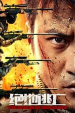 Nonton Film Skiptrace (2024) Subtitle Indonesia