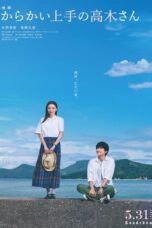 Nonton Film Teasing Master Takagi-san (2024) Subtitle Indonesia