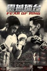 Nonton Film Fear of Ring (2024) Subtitle Indonesia